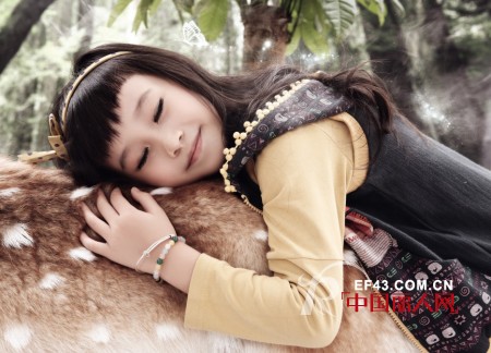 甲虫屋 - Beetle House