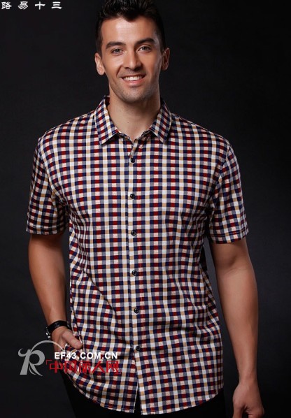 路易十三男装 解读时尚精英品位