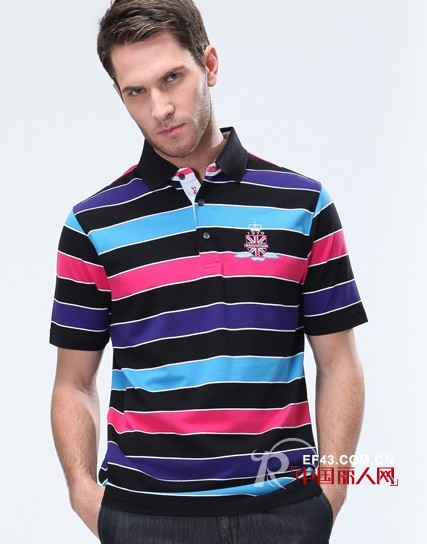 奥尼路丹夏日新品 绅士气质由此开始