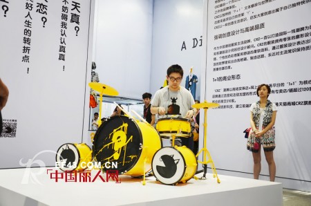 CRZ潮牌亮相2013深圳服交会