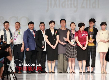 A/E连奴“新浪漫主义”主题2013秋冬发布会已正式开幕