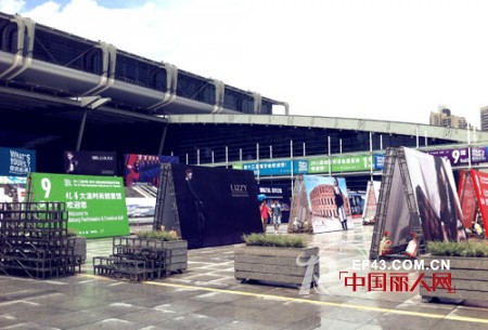 MOCANO摩卡2013深圳服交会新闻速递