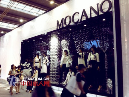 MOCANO摩卡2013深圳服交会新闻速递