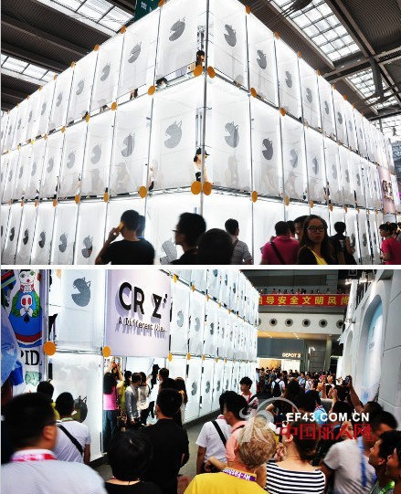 CRZ潮动2013深圳服交会 上演“异度丛林”梦幻感受
