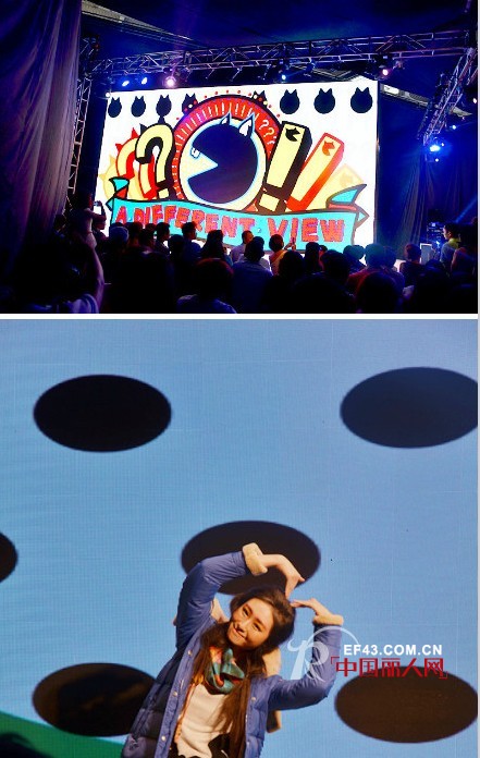 CRZ潮动2013深圳服交会 上演“异度丛林”梦幻感受