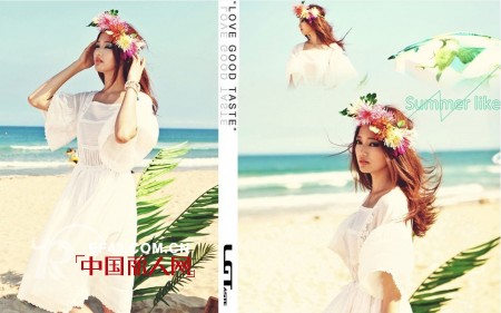 艾上乐品 - LGTaste