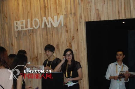 贝洛安—BELLO ANN