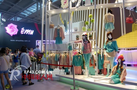 2013深圳展会EMU依妙品牌女装 带你探索emu快时尚的秘密