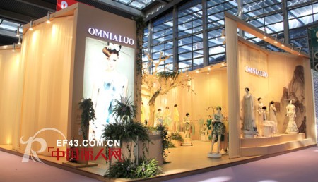 OMNIALUO欧柏兰奴“梦幻花园” 震撼深圳服交会