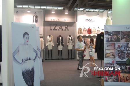 IZAR女装演绎四季服饰风情 绽放深圳服交会