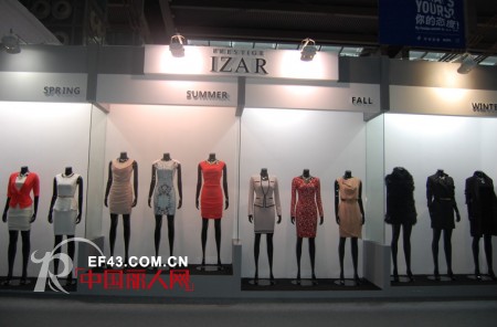 IZAR女装演绎四季服饰风情 绽放深圳服交会