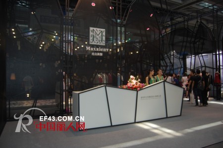 玛克茜妮MAXRIENY女装深圳服交会揭开神秘面纱