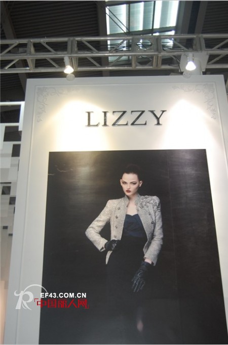 LIZZY女装优雅气韵 登上第十三届服交会的秀场
