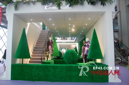 法国恭黛时尚女装主题party 亮相2013深圳服装展