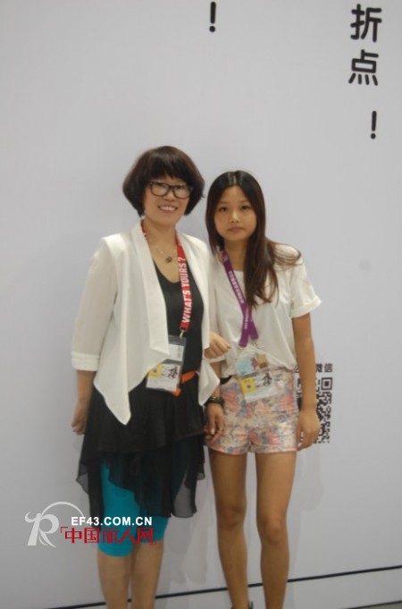 2013深圳服交会走进CRZ 潮牌 感受潮姿态