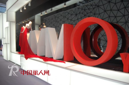 朗黛“寻找MYMO范”发现最美的自己 亮相2013深圳服装展