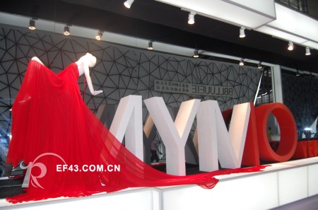 朗黛“寻找MYMO范”发现最美的自己 亮相2013深圳服装展