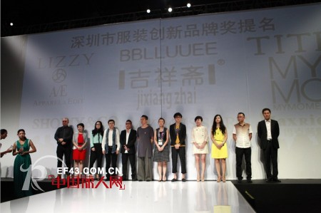 玛克茜妮-MAXRIENY