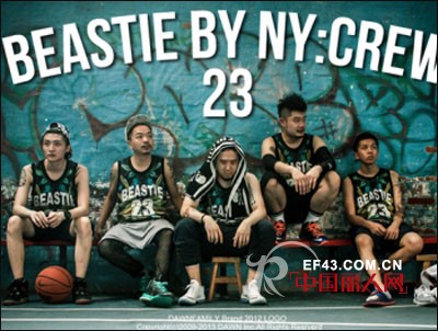 BEASITE品牌 全新篮球背心亮相 不一样的迷彩图案彰显个性