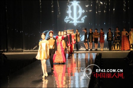 阿丹娜 - La Danum