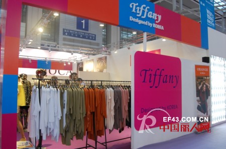 Tiffany(蒂芙尼)女装缤纷色彩装点深圳服装展