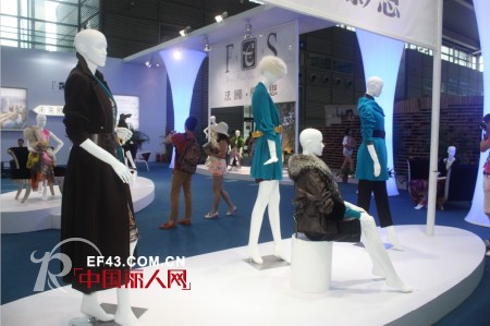 法国·飞影思女装2013深圳服交会展现独特风韵