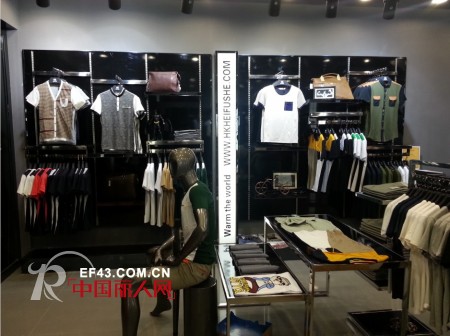 热烈庆祝黑蝠社男装品牌江苏无锡新店盛大开业