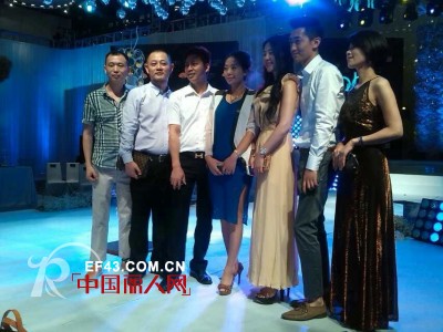 热烈祝贺2013年婚礼潮流趋势发布会完满落下帷幕