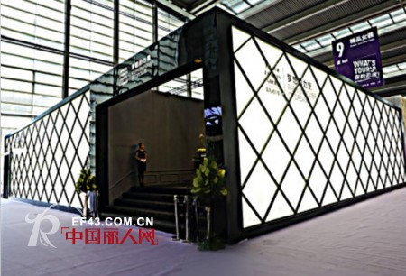 影儿时尚集团&nbsp;-&nbsp;Yinger