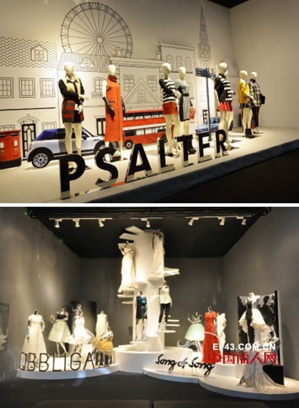 2013深圳服装展 影儿时尚等你来体验英伦寻梦慢旅行