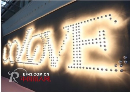 意大利轻奢品牌COLOVE MILANO深圳服交会大放光彩