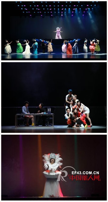 时装人的音乐梦,唤醒内心的声音