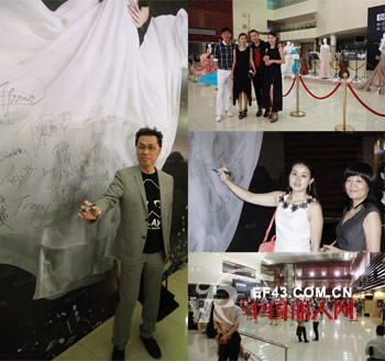 时装人的音乐梦,唤醒内心的声音