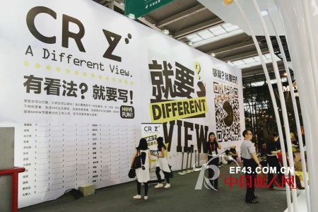 从“?”到“!”,一千个潮人就有一千种Different View