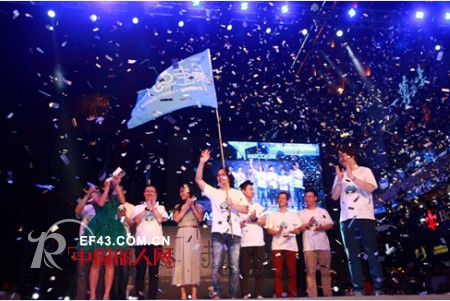 玛卡西尼-MARCCASNE