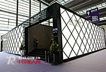 影儿时尚集团&nbsp;-&nbsp;Yinger