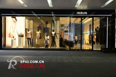 INSUN恩裳以“简约·生活的艺术”传递梦想