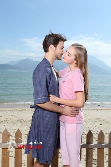 天竹生态2013春夏家居服新品画册