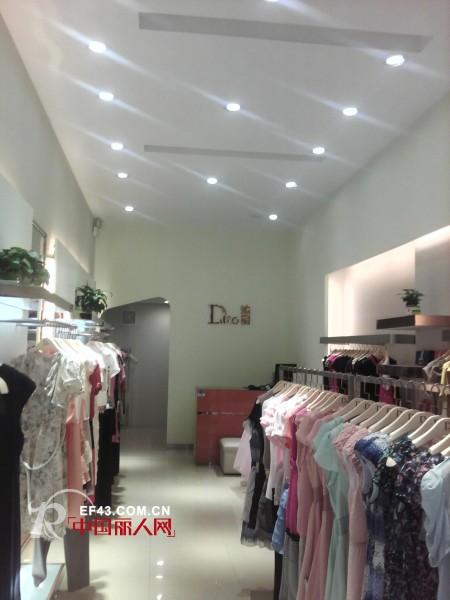 迪图女装东莞市东城区新店盛大开业