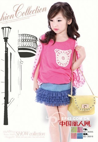 布岛小伊时尚童装 时尚演绎奇趣充满想象力的童年