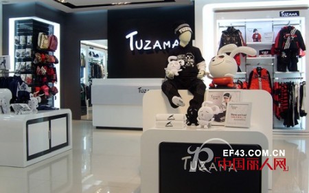 兔仔唛国际少儿时装 我们的童年不一样的精彩