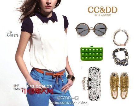 CC＆DD夏季单品  通勤约会全搞定