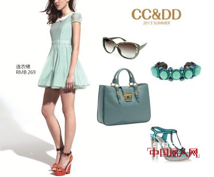 CC＆DD夏季单品  通勤约会全搞定