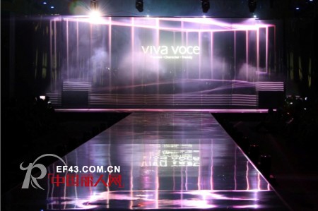 薇娃惟斯-VIVAVOCE