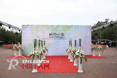 时尚小鱼童装,2014春季新品订货会8月下旬即将召开