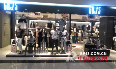 格度佐致 - GD&ZS