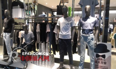 热烈祝贺格度佐致海南第一店隆重开业