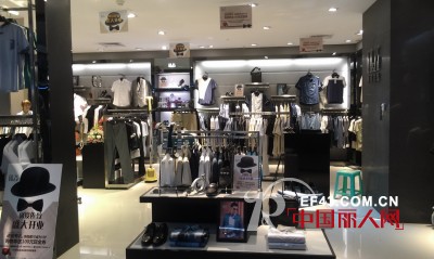 热烈祝贺格度佐致海南第一店隆重开业