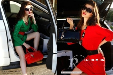 贞智美 - WISDOM&B