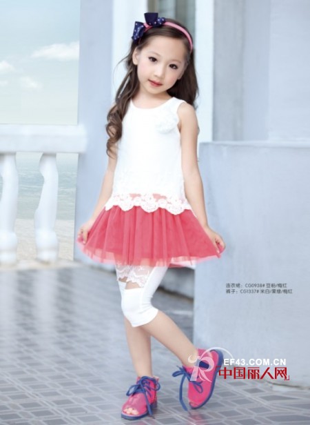 快乐丘比童装 今夏打造柔美小淑女时代